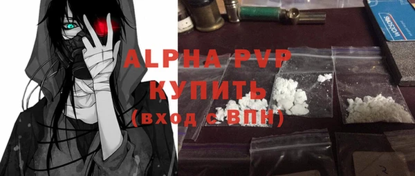кокаин премиум Баксан