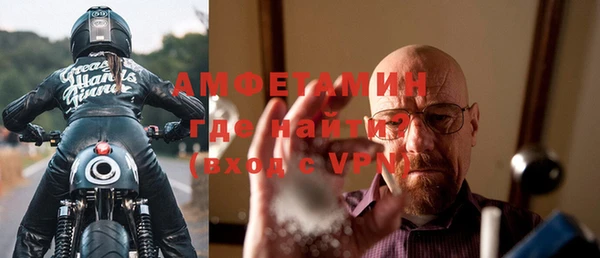 кокаин премиум Баксан