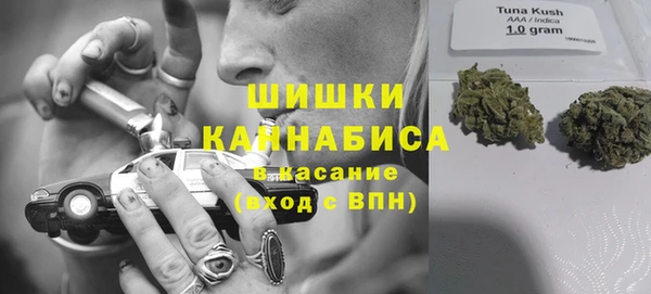 кокаин премиум Баксан