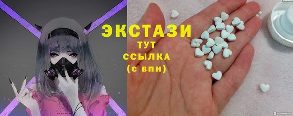 кокаин премиум Баксан