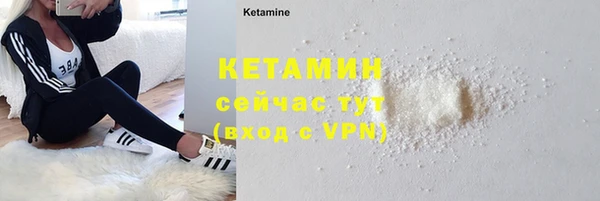 кокаин премиум Баксан