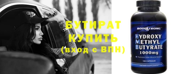 кокаин премиум Баксан
