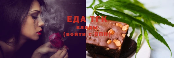 кокаин премиум Баксан
