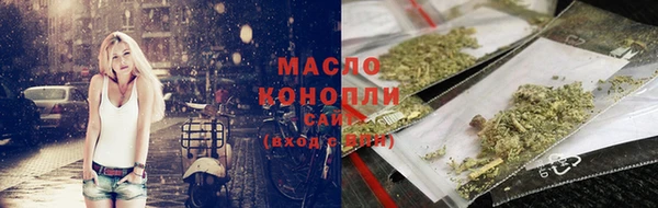 стаф Воткинск