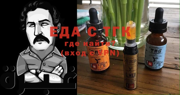 кокаин премиум Баксан