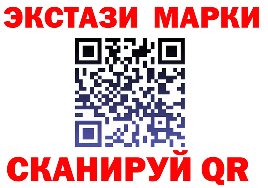МЕФ 4 MMC маркетплейс shop MEGA Белозерск