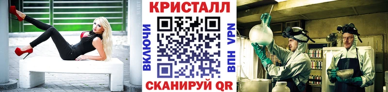 Метамфетамин мет  где найти   Белозерск 